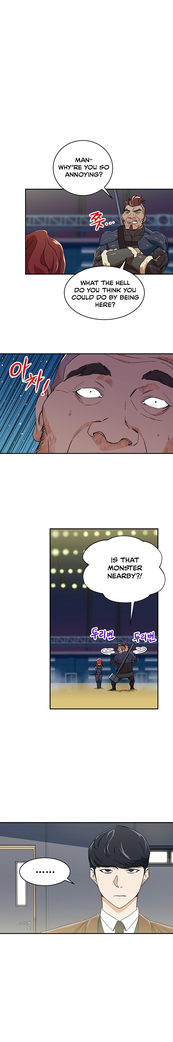 My Dad Is Too Strong Chap 10 - Next Chap 11