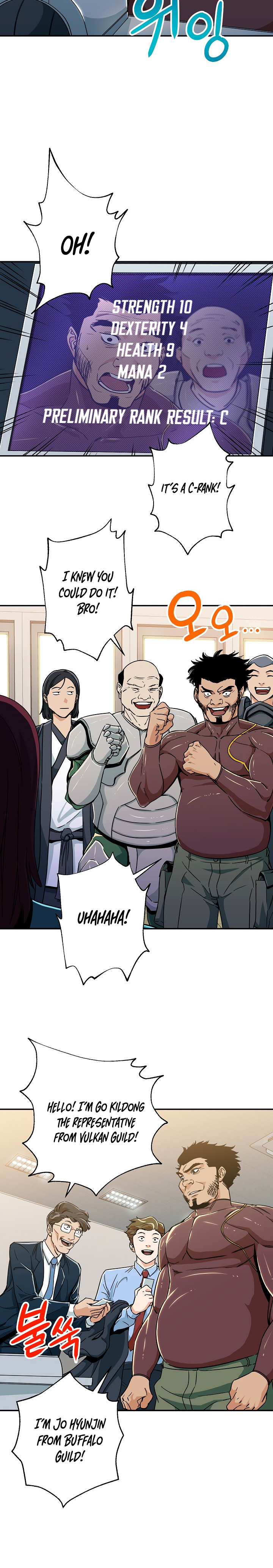 My Dad Is Too Strong Chap 10 - Next Chap 11