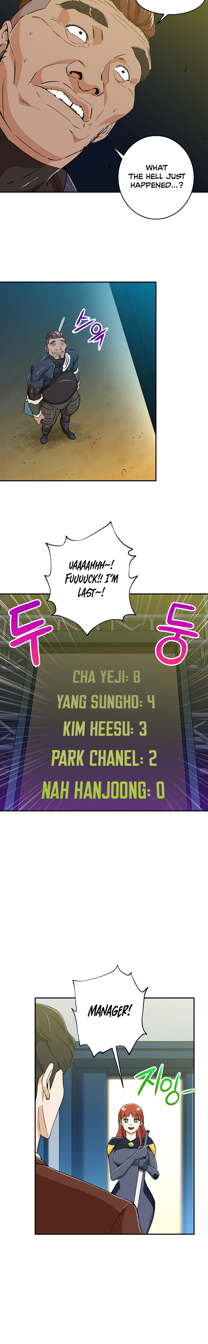 My Dad Is Too Strong Chap 11 - Next Chap 12