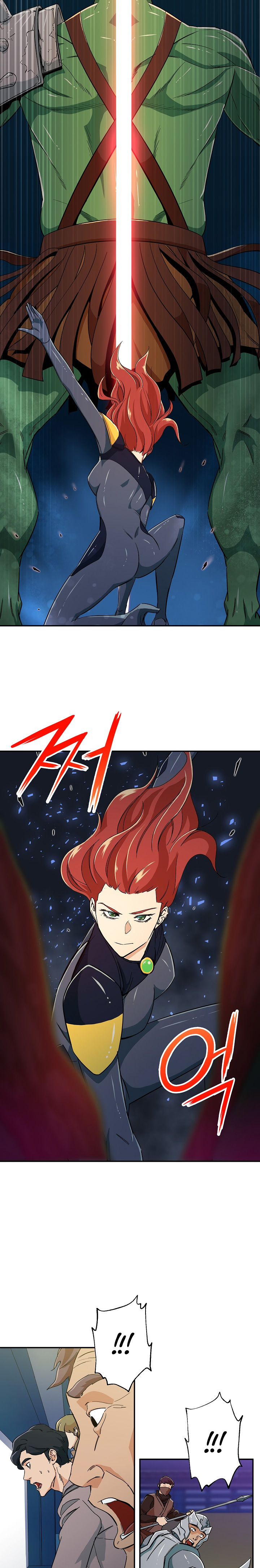 My Dad Is Too Strong Chap 11 - Next Chap 12