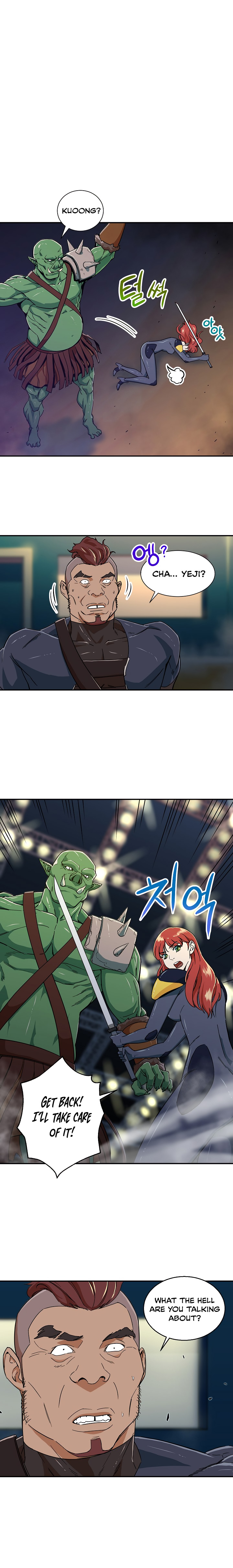 My Dad Is Too Strong Chap 11 - Next Chap 12