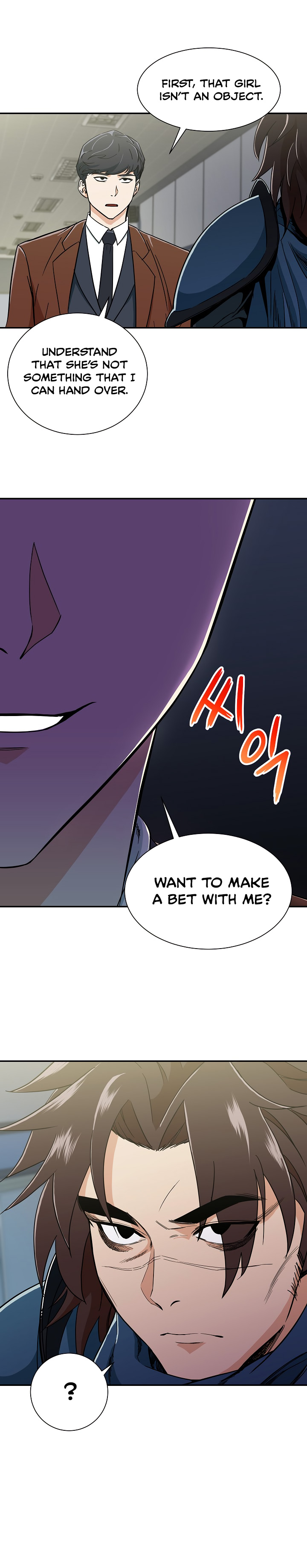My Dad Is Too Strong Chap 11 - Next Chap 12