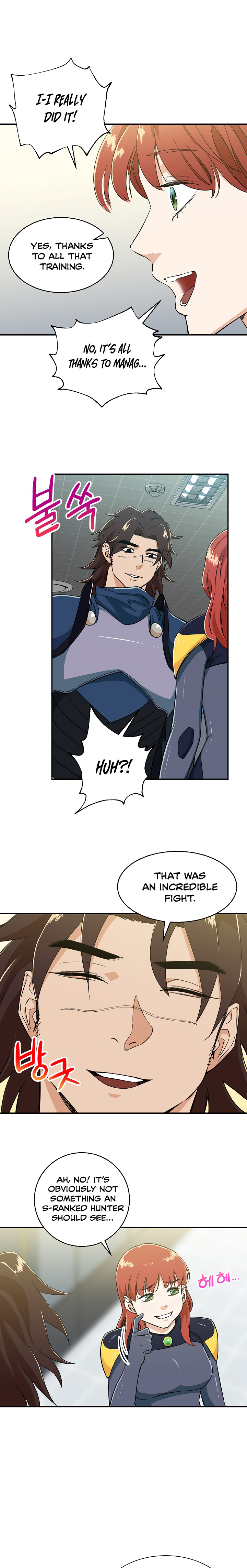 My Dad Is Too Strong Chap 11 - Next Chap 12