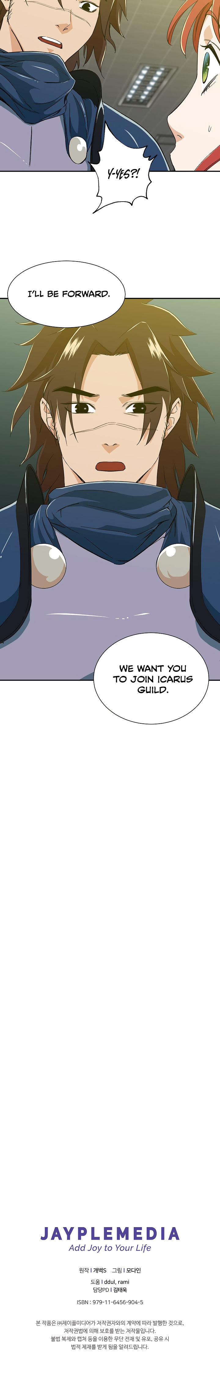 My Dad Is Too Strong Chap 11 - Next Chap 12