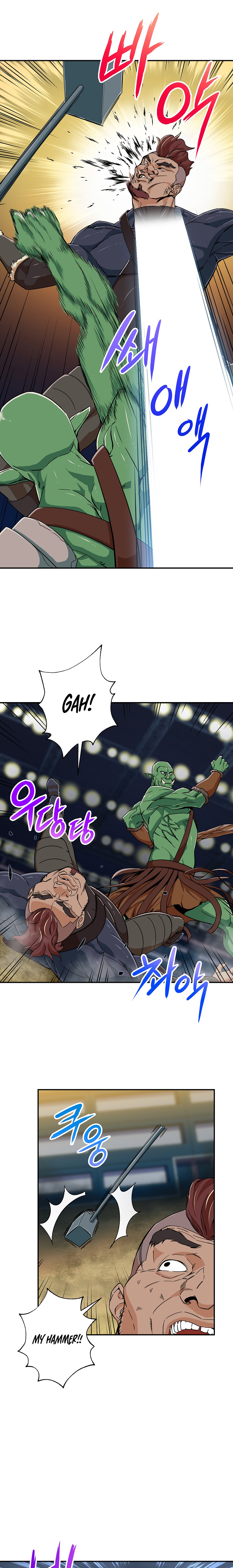 My Dad Is Too Strong Chap 11 - Next Chap 12