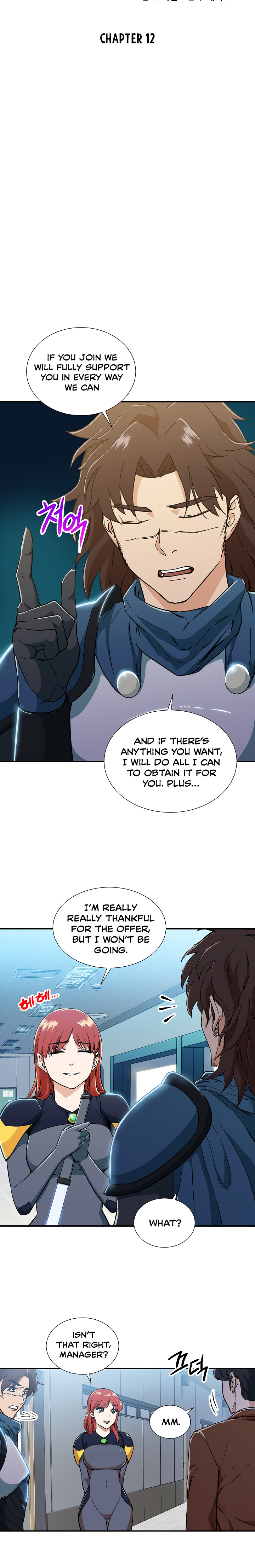 My Dad Is Too Strong Chap 12 - Next Chap 13