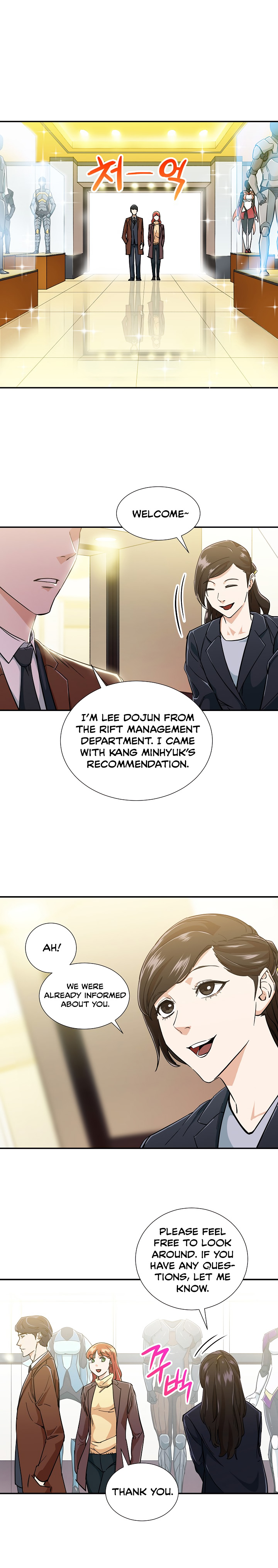 My Dad Is Too Strong Chap 12 - Next Chap 13