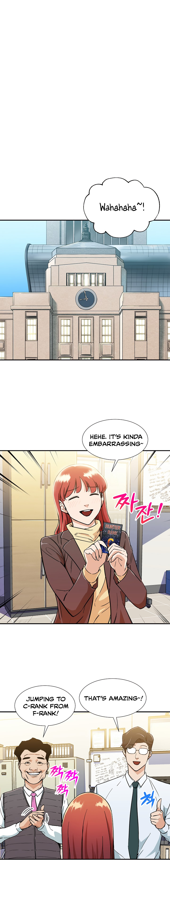 My Dad Is Too Strong Chap 12 - Next Chap 13