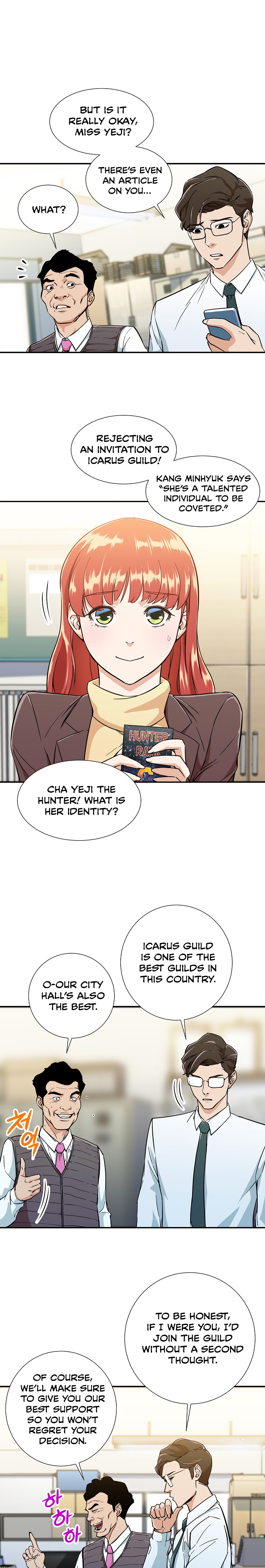 My Dad Is Too Strong Chap 12 - Next Chap 13