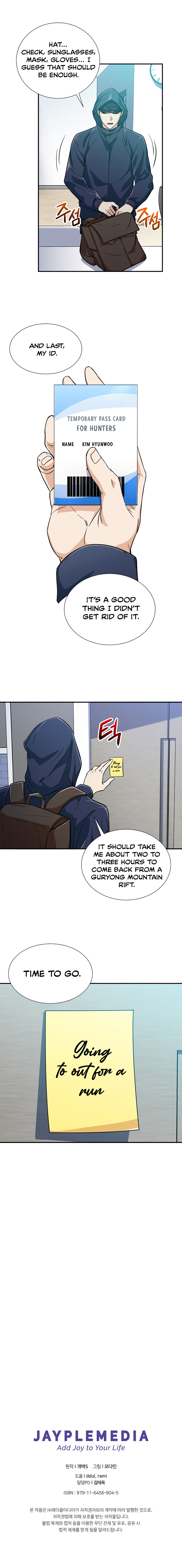 My Dad Is Too Strong Chap 13 - Next Chap 14