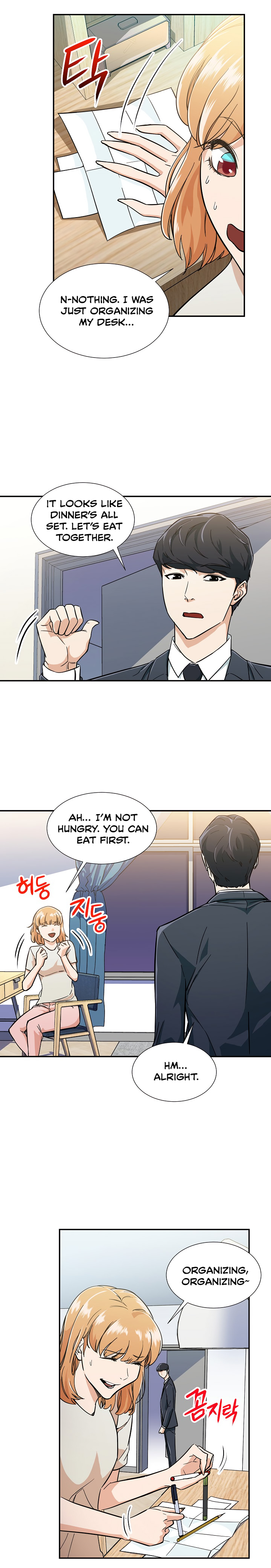 My Dad Is Too Strong Chap 13 - Next Chap 14