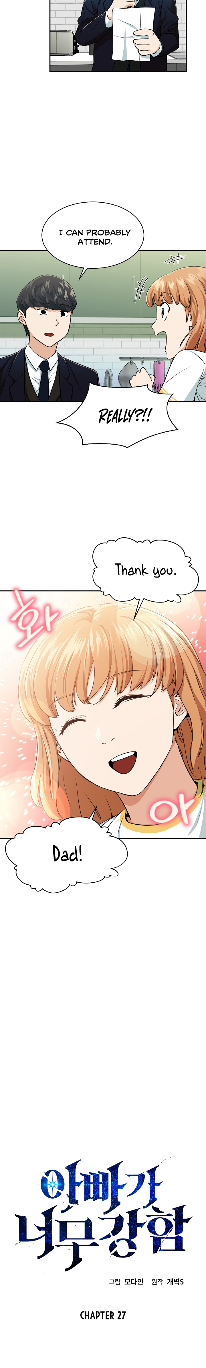 My Dad Is Too Strong Chap 27 - Next Chap 28