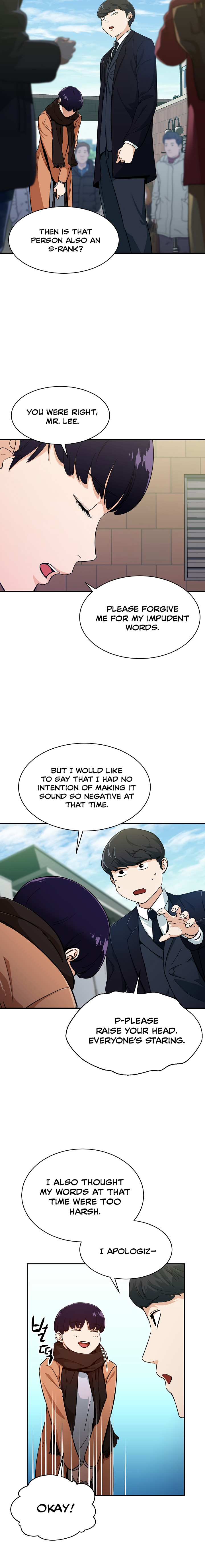 My Dad Is Too Strong Chap 27 - Next Chap 28
