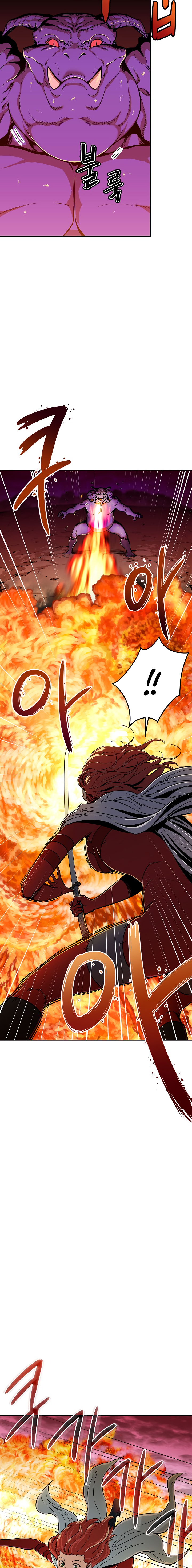 My Dad Is Too Strong Chap 24 - Next Chap 25