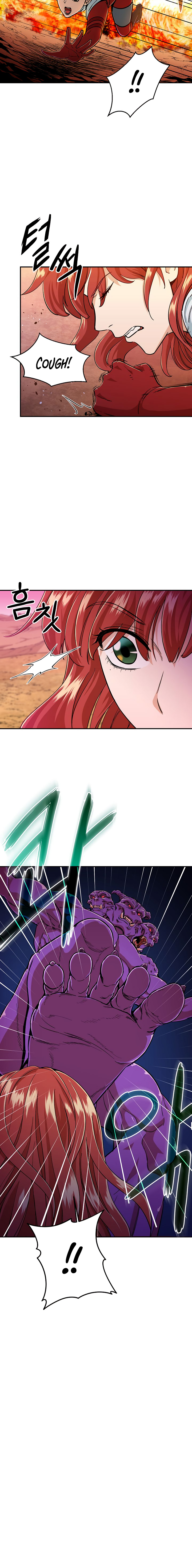 My Dad Is Too Strong Chap 24 - Next Chap 25