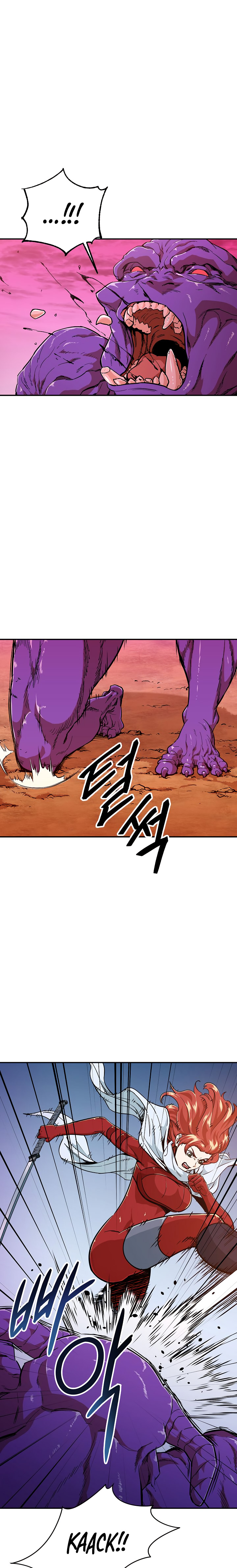 My Dad Is Too Strong Chap 24 - Next Chap 25