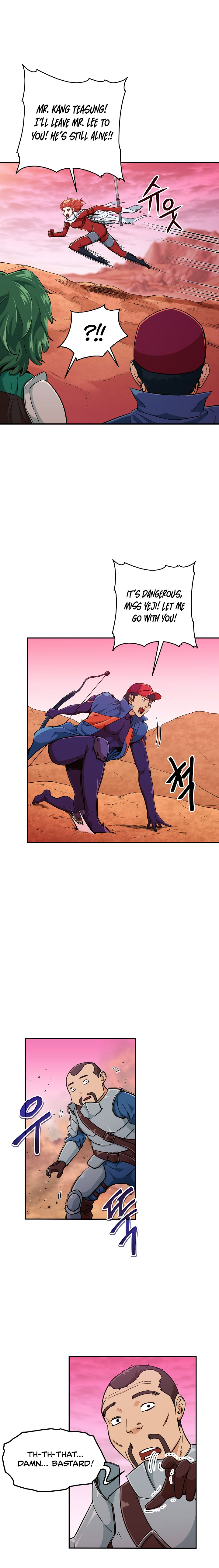 My Dad Is Too Strong Chap 24 - Next Chap 25