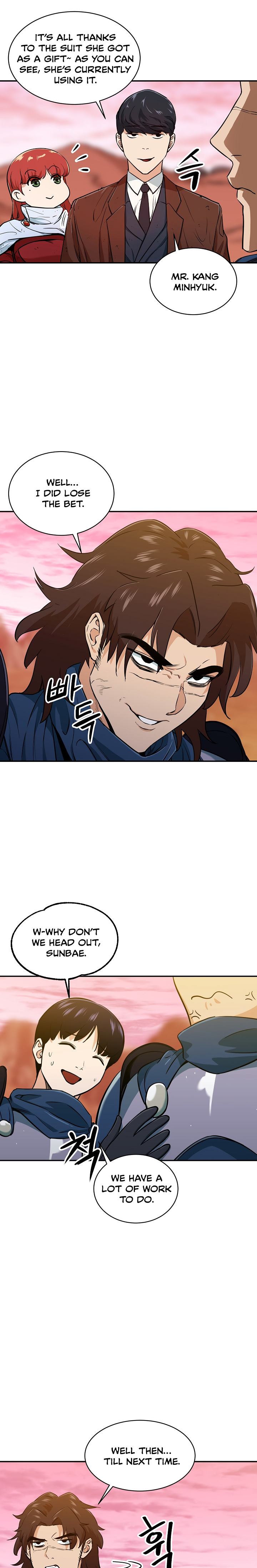 My Dad Is Too Strong Chap 25 - Next Chap 26