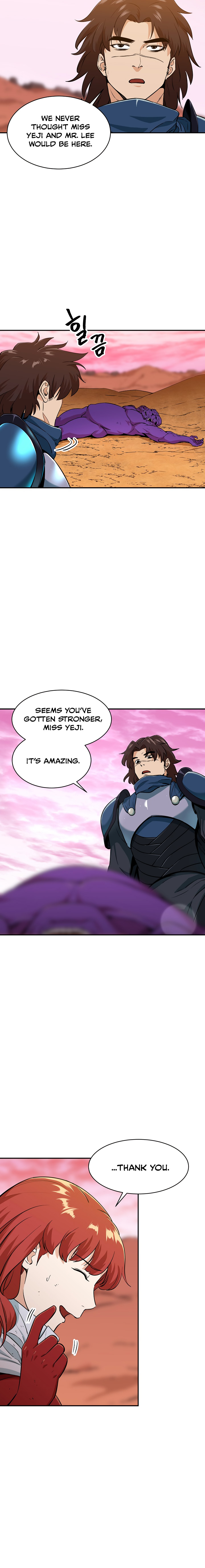 My Dad Is Too Strong Chap 25 - Next Chap 26