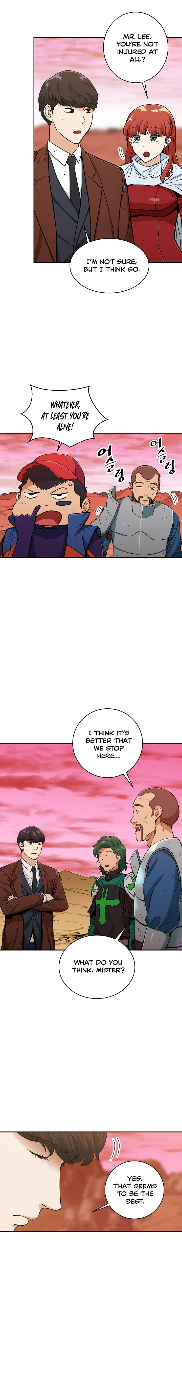 My Dad Is Too Strong Chap 25 - Next Chap 26