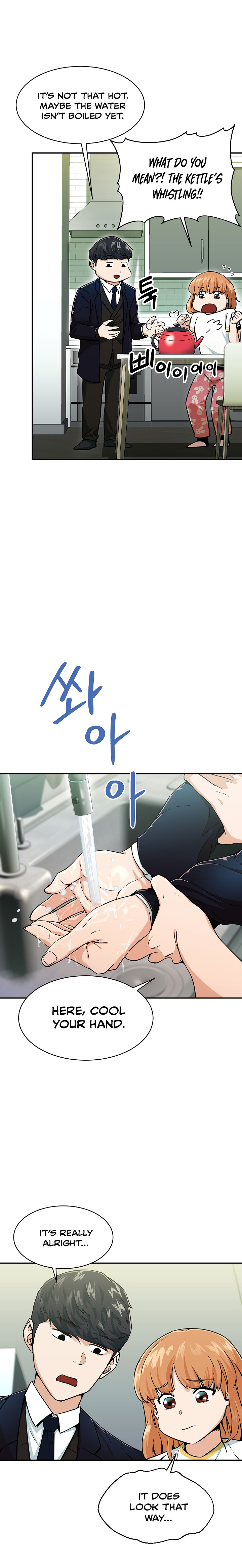 My Dad Is Too Strong Chap 26 - Next Chap 27