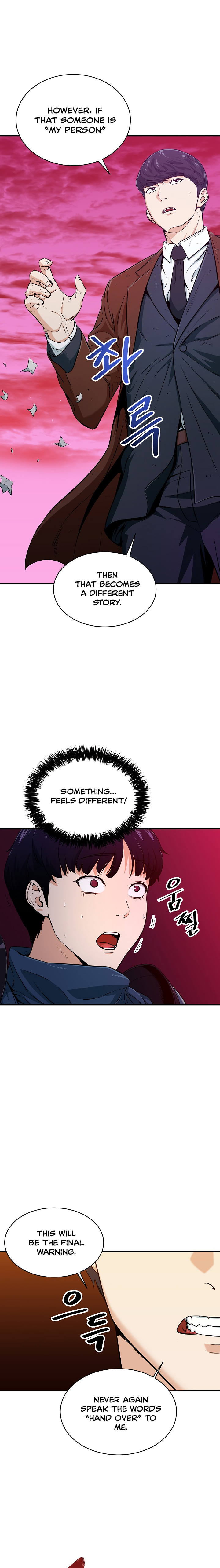 My Dad Is Too Strong Chap 26 - Next Chap 27