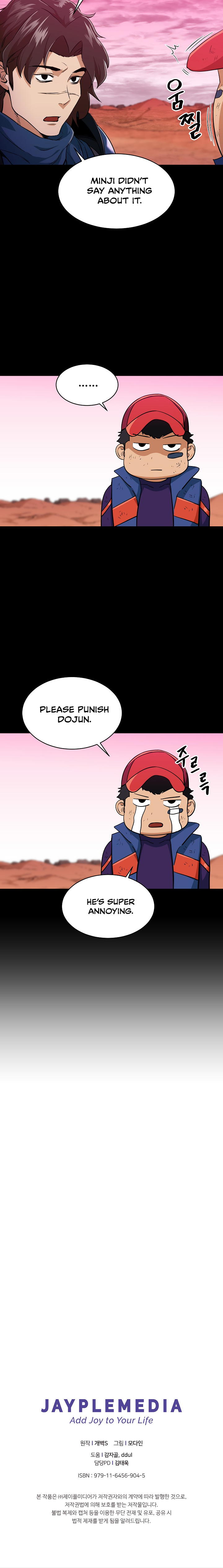 My Dad Is Too Strong Chap 26 - Next Chap 27