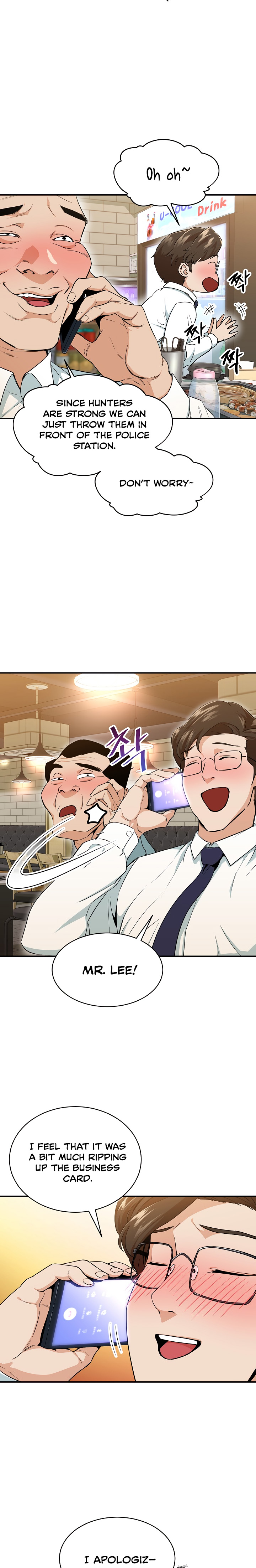 My Dad Is Too Strong Chap 26 - Next Chap 27