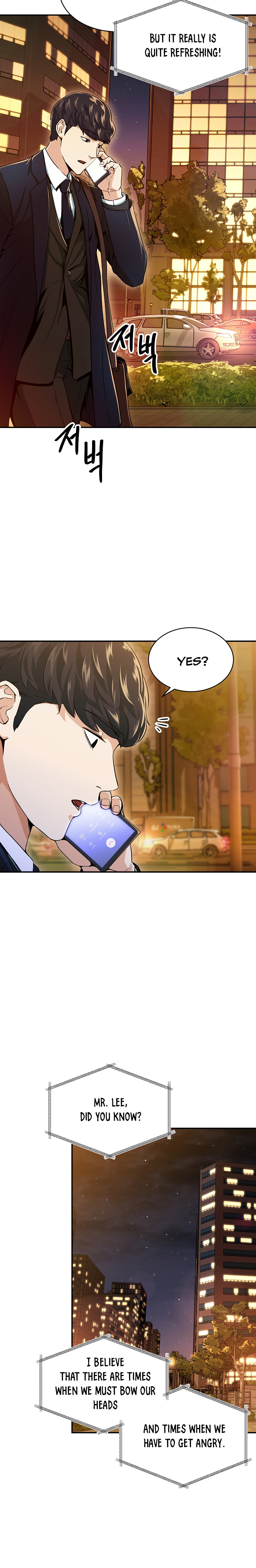 My Dad Is Too Strong Chap 26 - Next Chap 27