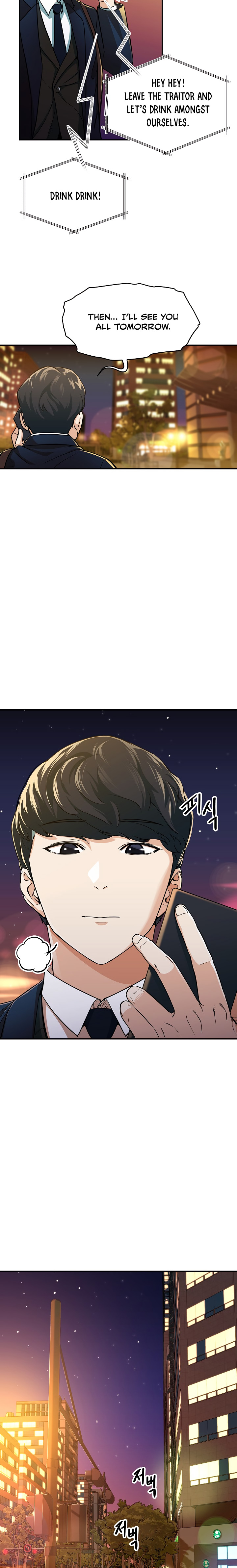 My Dad Is Too Strong Chap 26 - Next Chap 27