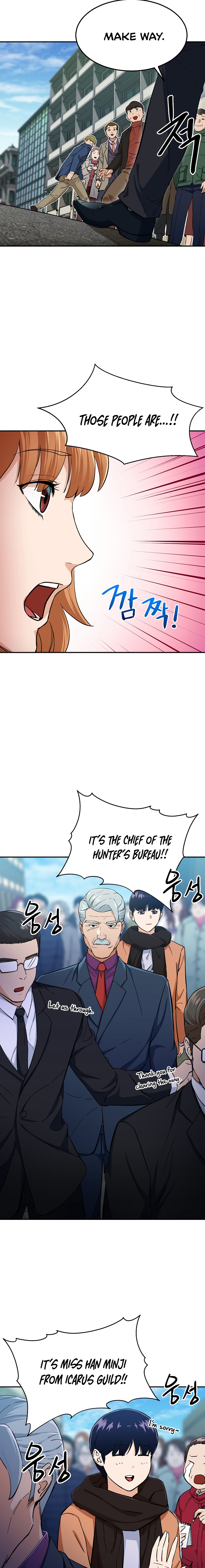 My Dad Is Too Strong Chap 28 - Next Chap 29