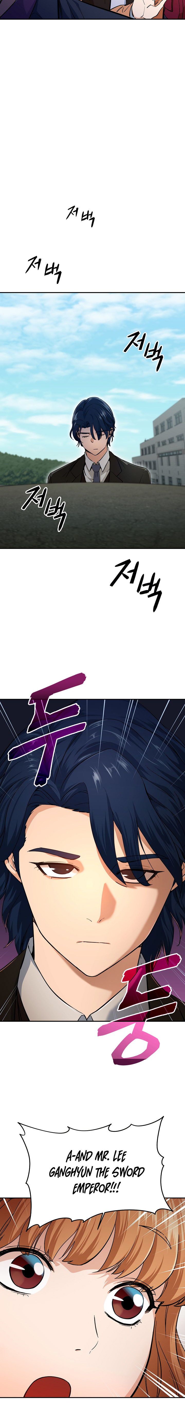 My Dad Is Too Strong Chap 28 - Next Chap 29