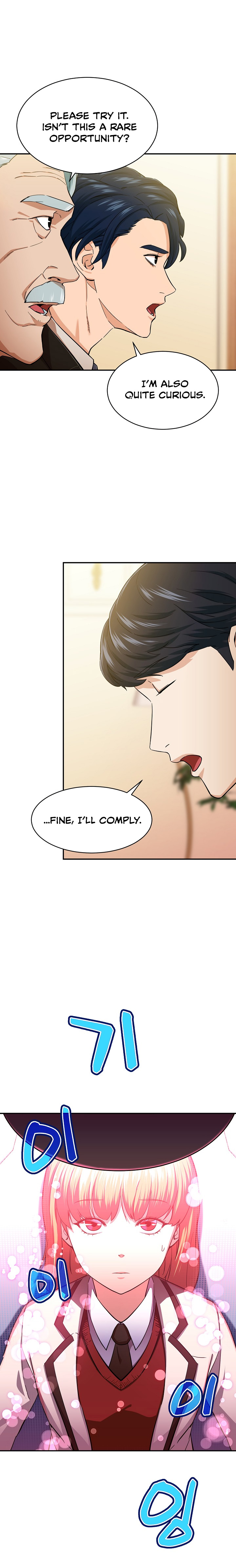 My Dad Is Too Strong Chap 29 - Next Chap 30