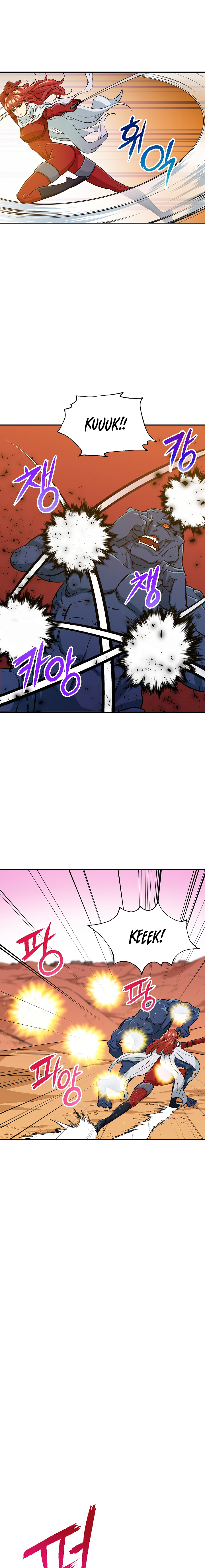 My Dad Is Too Strong Chap 20 - Next Chap 21