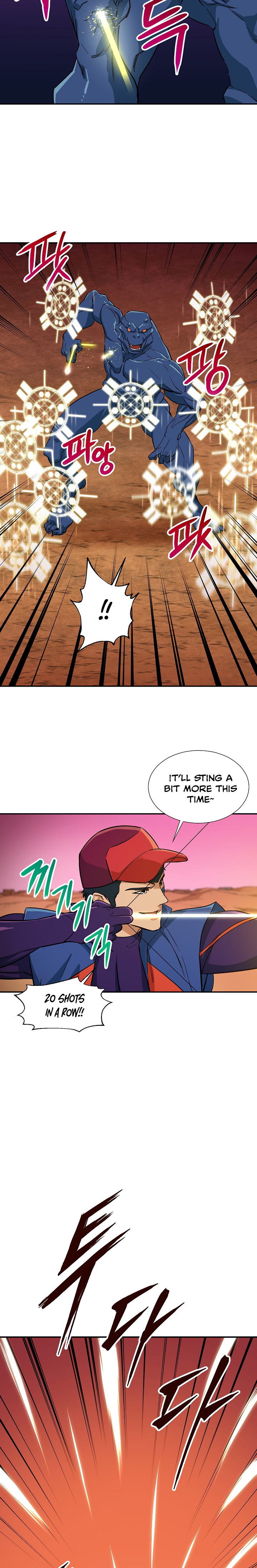 My Dad Is Too Strong Chap 20 - Next Chap 21