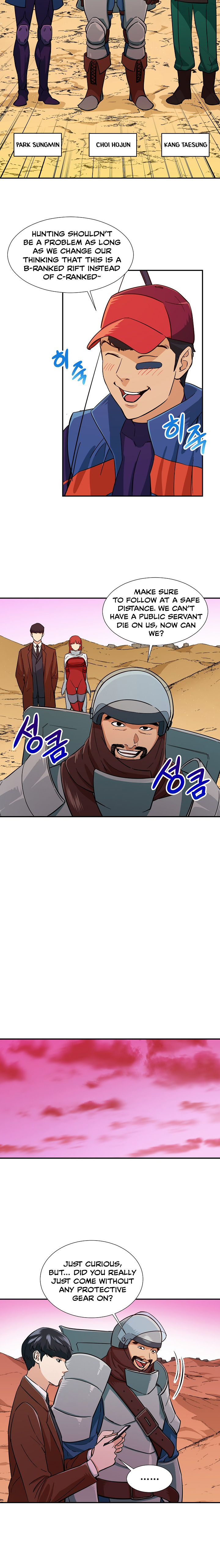 My Dad Is Too Strong Chap 20 - Next Chap 21