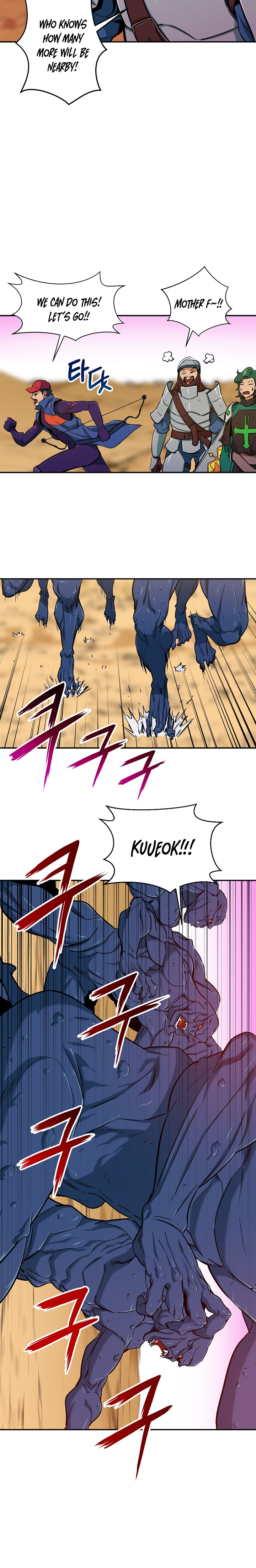My Dad Is Too Strong Chap 21 - Next Chap 22