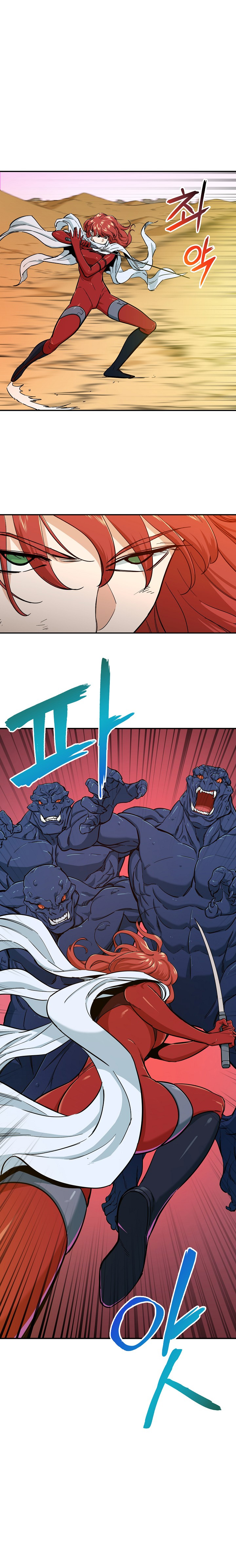My Dad Is Too Strong Chap 21 - Next Chap 22