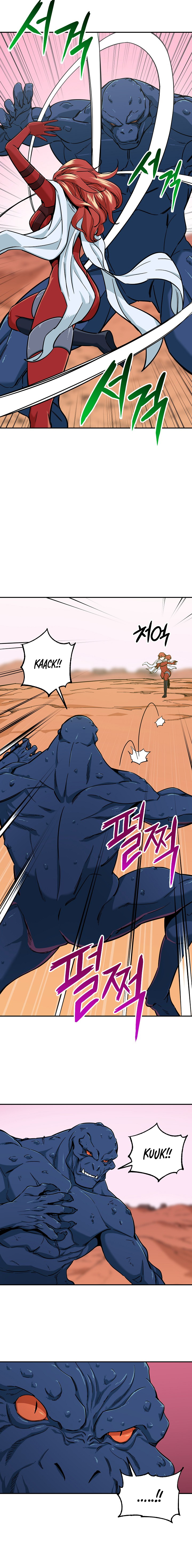 My Dad Is Too Strong Chap 21 - Next Chap 22