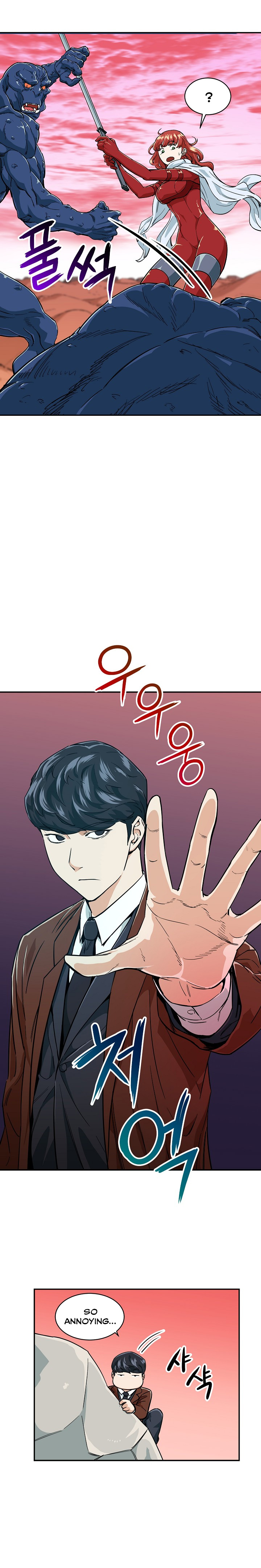 My Dad Is Too Strong Chap 22 - Next Chap 23