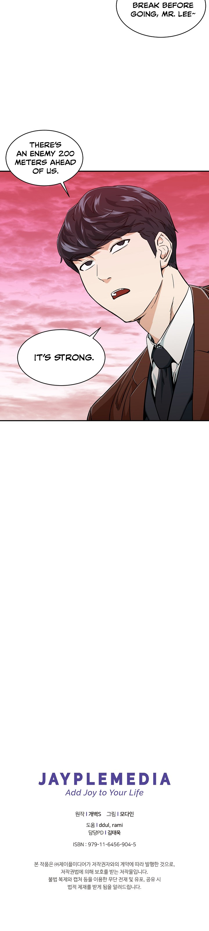 My Dad Is Too Strong Chap 22 - Next Chap 23