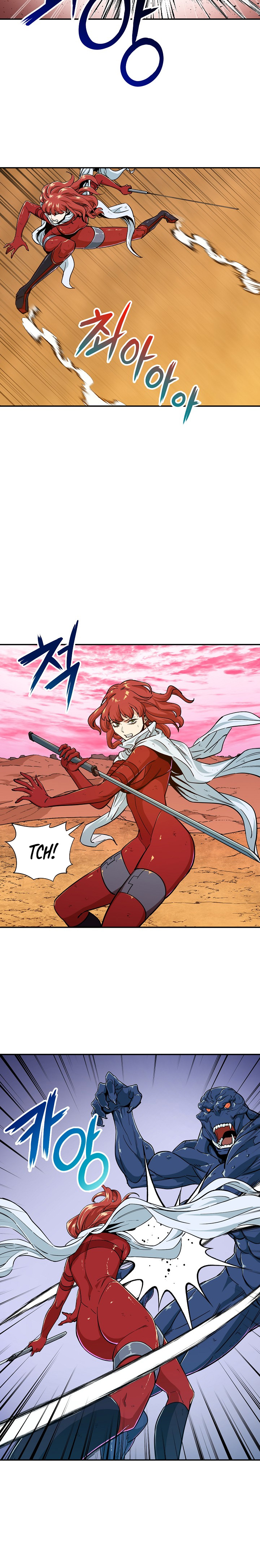 My Dad Is Too Strong Chap 22 - Next Chap 23