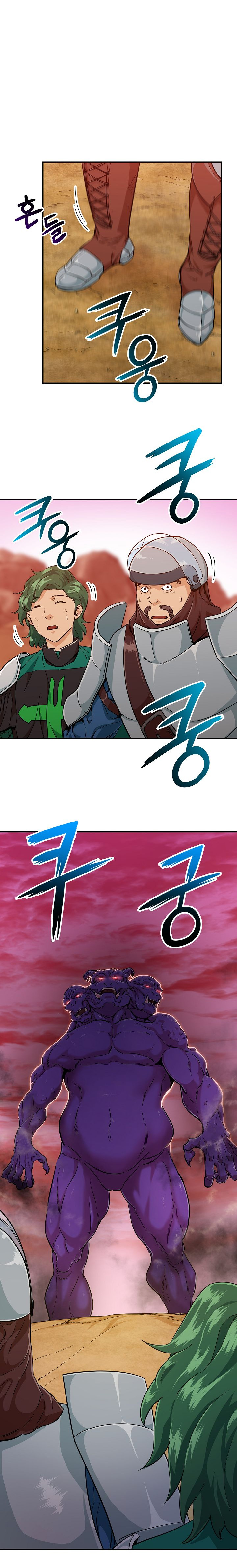 My Dad Is Too Strong Chap 23 - Next Chap 24