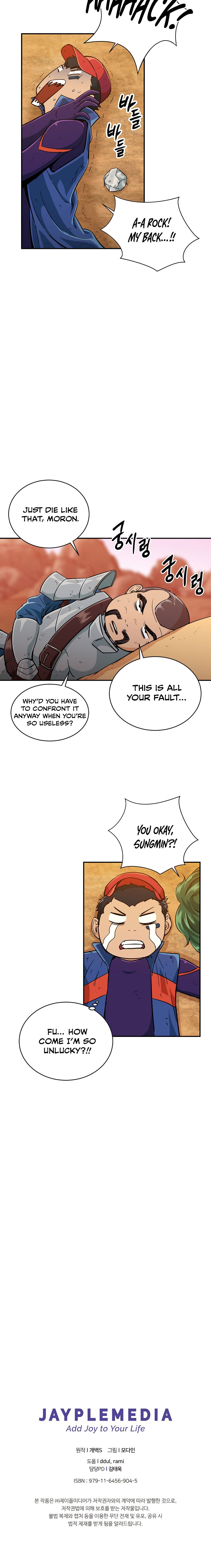 My Dad Is Too Strong Chap 23 - Next Chap 24