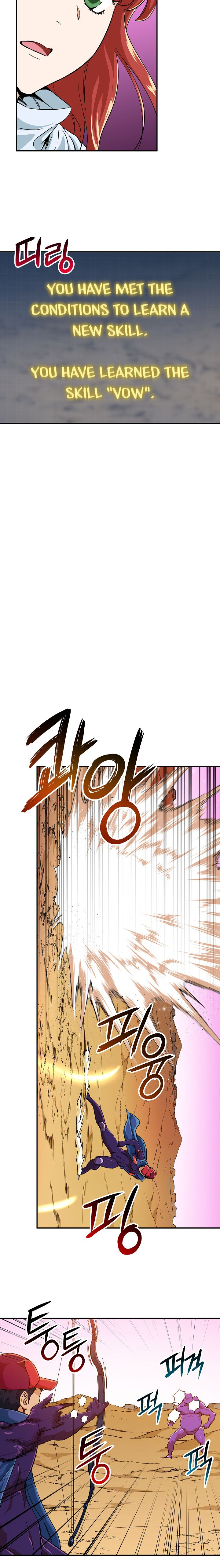 My Dad Is Too Strong Chap 23 - Next Chap 24