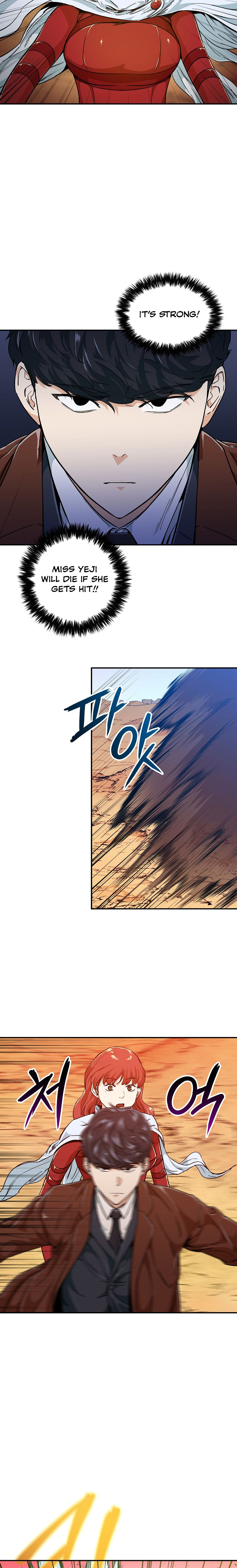 My Dad Is Too Strong Chap 23 - Next Chap 24