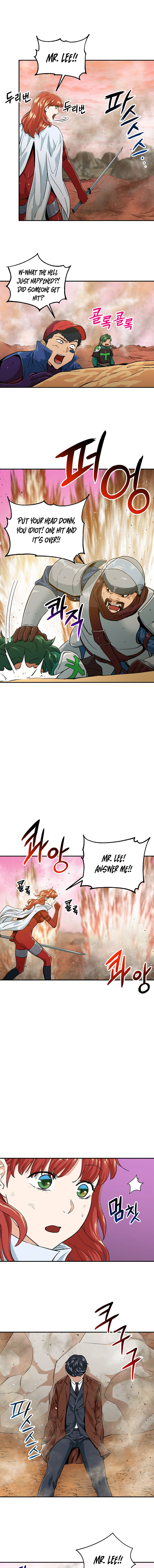 My Dad Is Too Strong Chap 23 - Next Chap 24