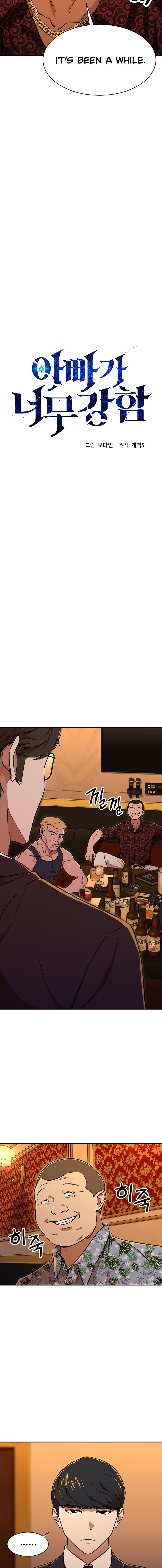 My Dad Is Too Strong Chap 37 - Next Chap 38