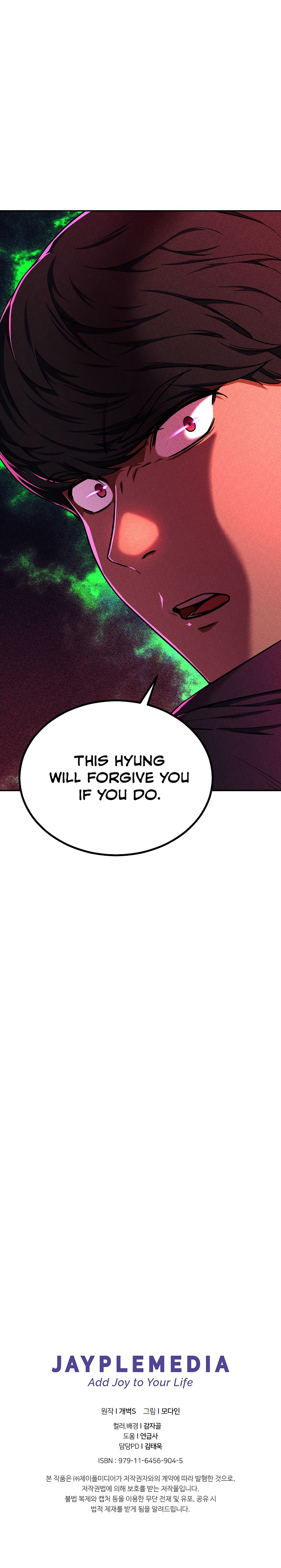 My Dad Is Too Strong Chap 37 - Next Chap 38