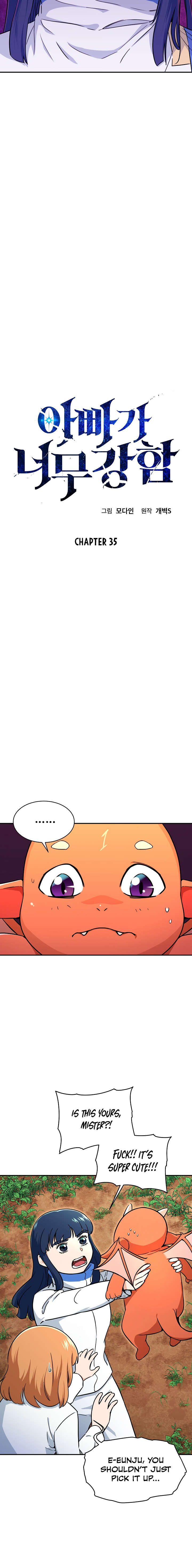 My Dad Is Too Strong Chap 35 - Next Chap 36